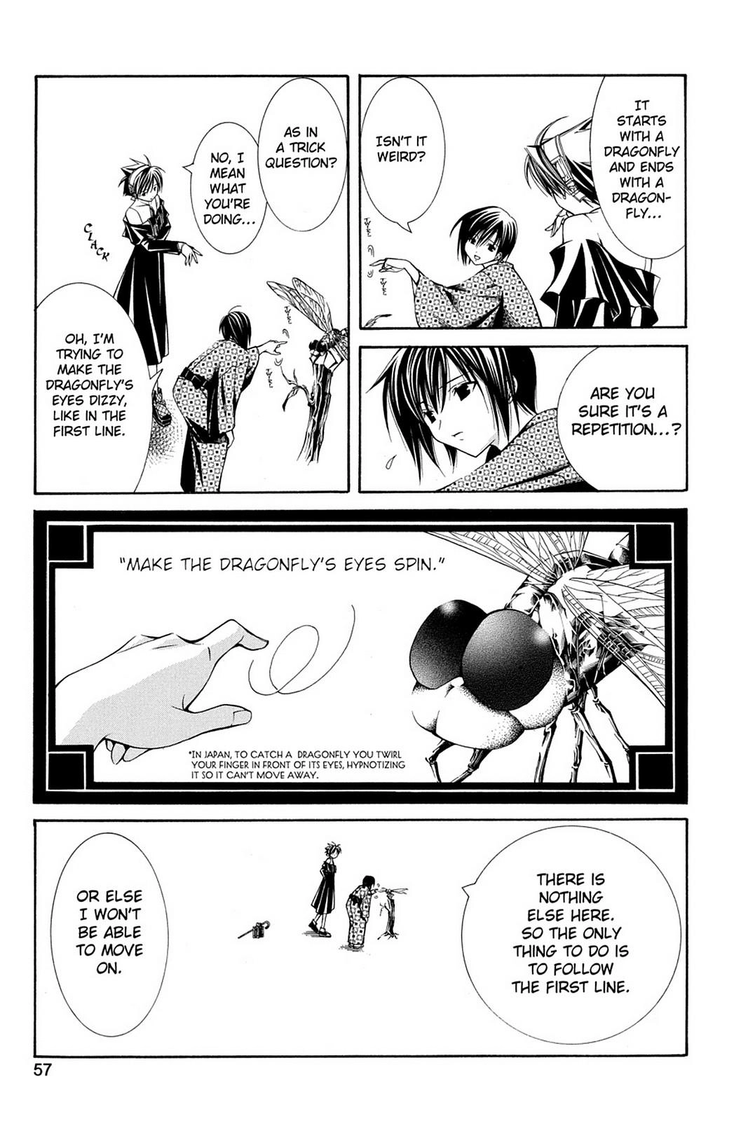 Yumekui Kenbun Chapter 44 page 5 - 