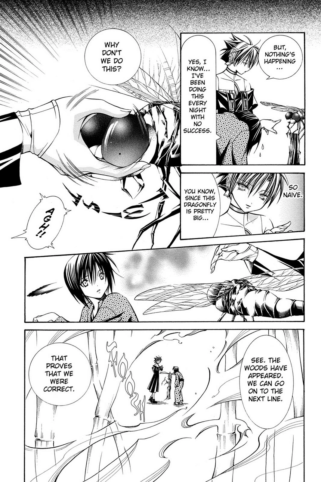 Yumekui Kenbun Chapter 44 page 6 - 