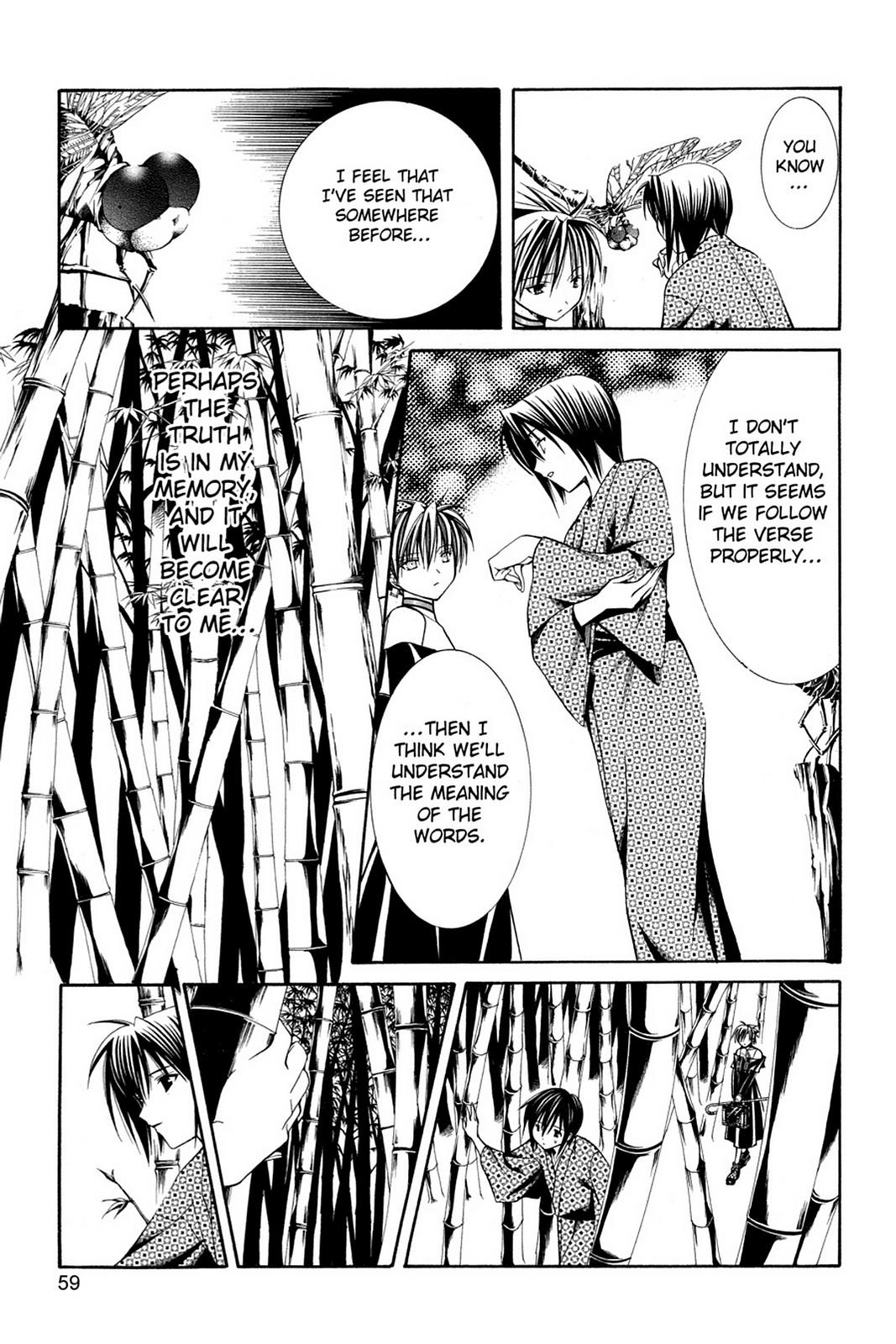 Yumekui Kenbun Chapter 44 page 7 - 