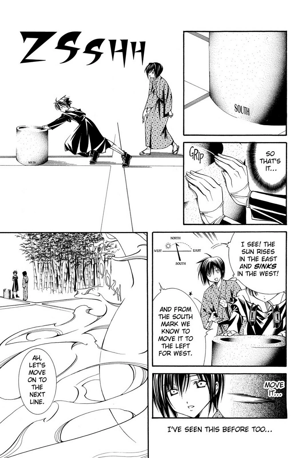 Yumekui Kenbun Chapter 44 page 9 - 