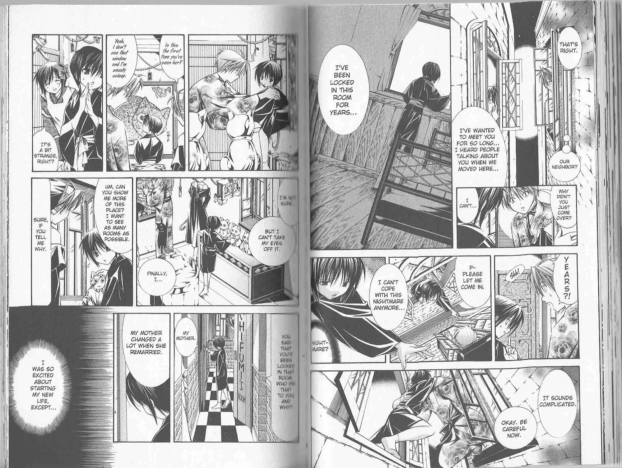 Yumekui Kenbun Chapter 45 page 2 - 