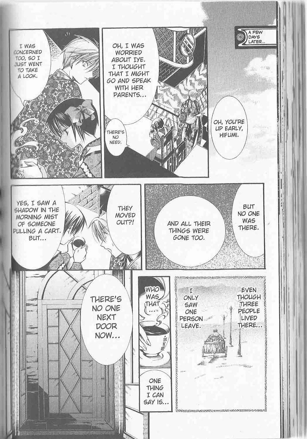 Yumekui Kenbun Chapter 45 page 13 - 