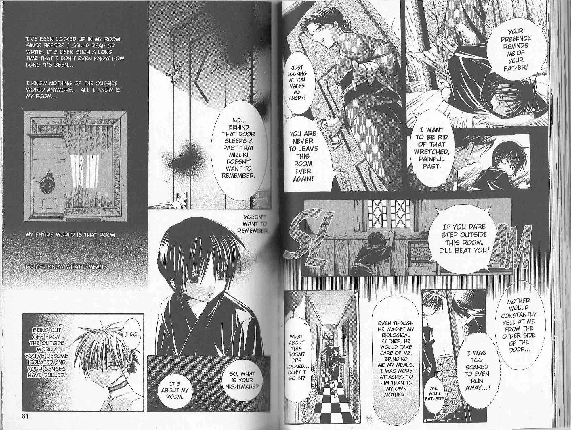 Yumekui Kenbun Chapter 45 page 3 - 