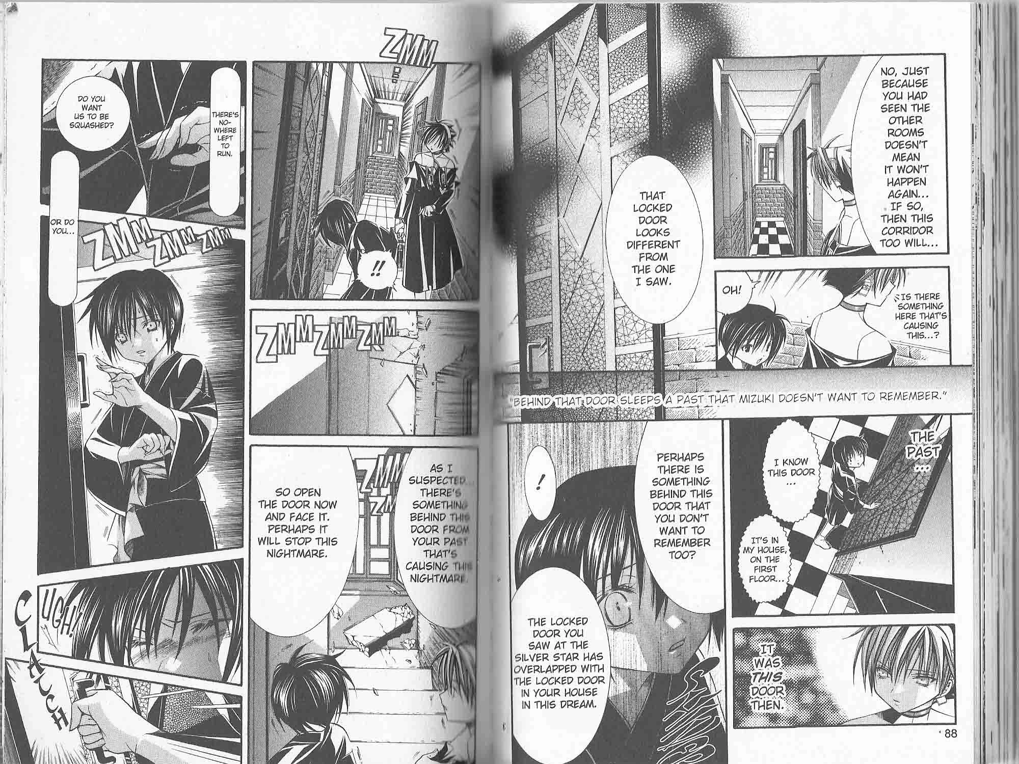 Yumekui Kenbun Chapter 45 page 7 - 
