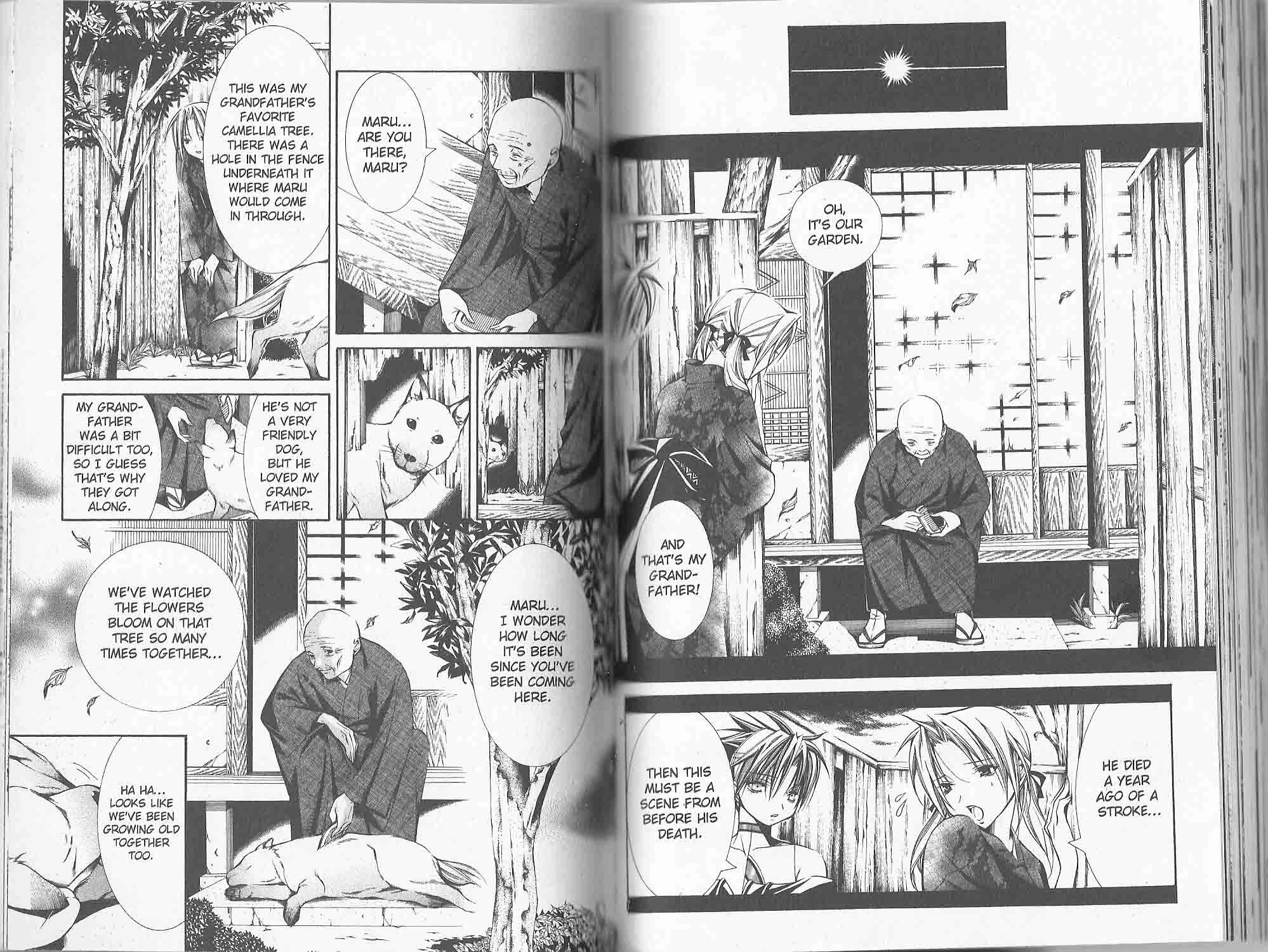 Yumekui Kenbun Chapter 46 page 3 - 