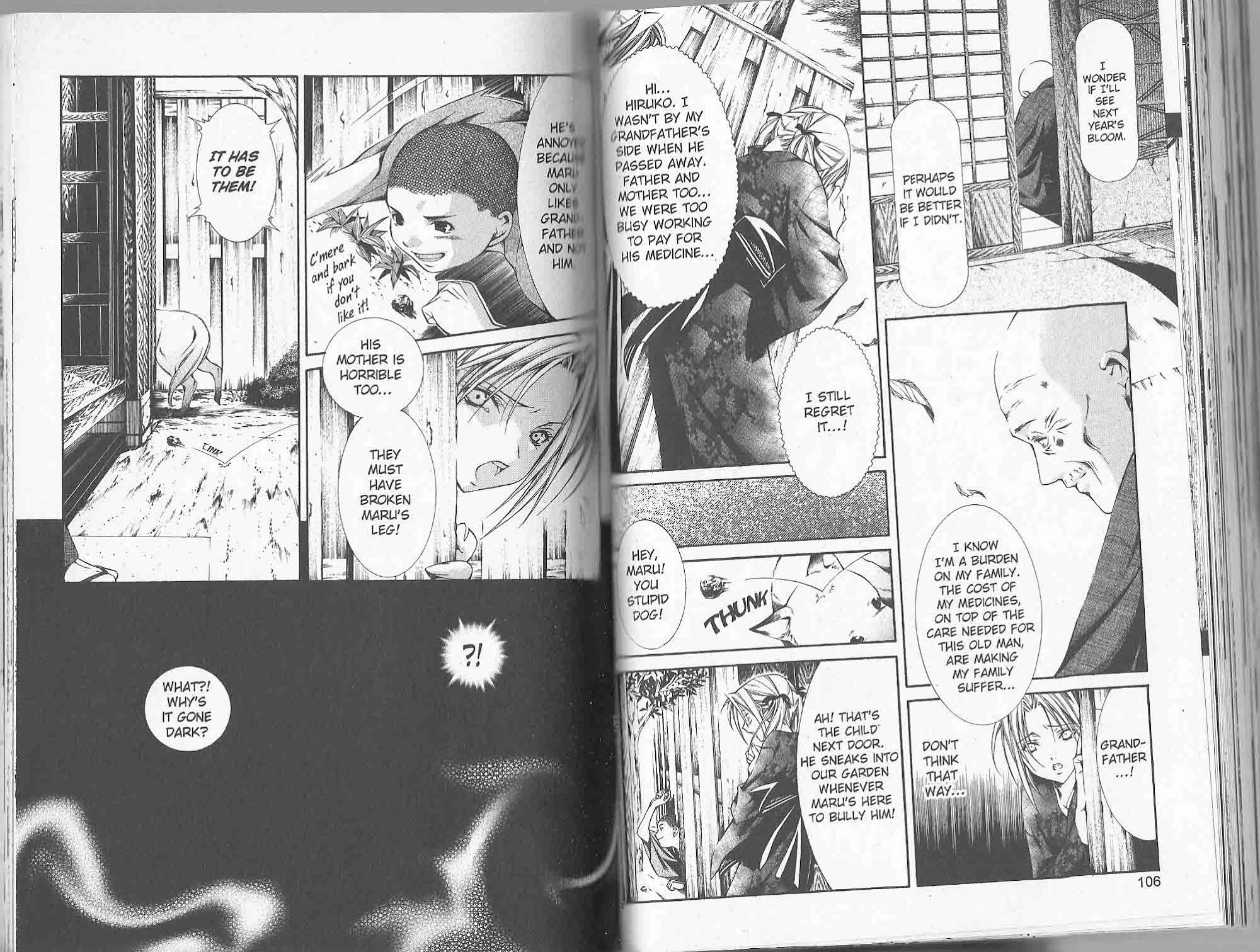 Yumekui Kenbun Chapter 46 page 4 - 