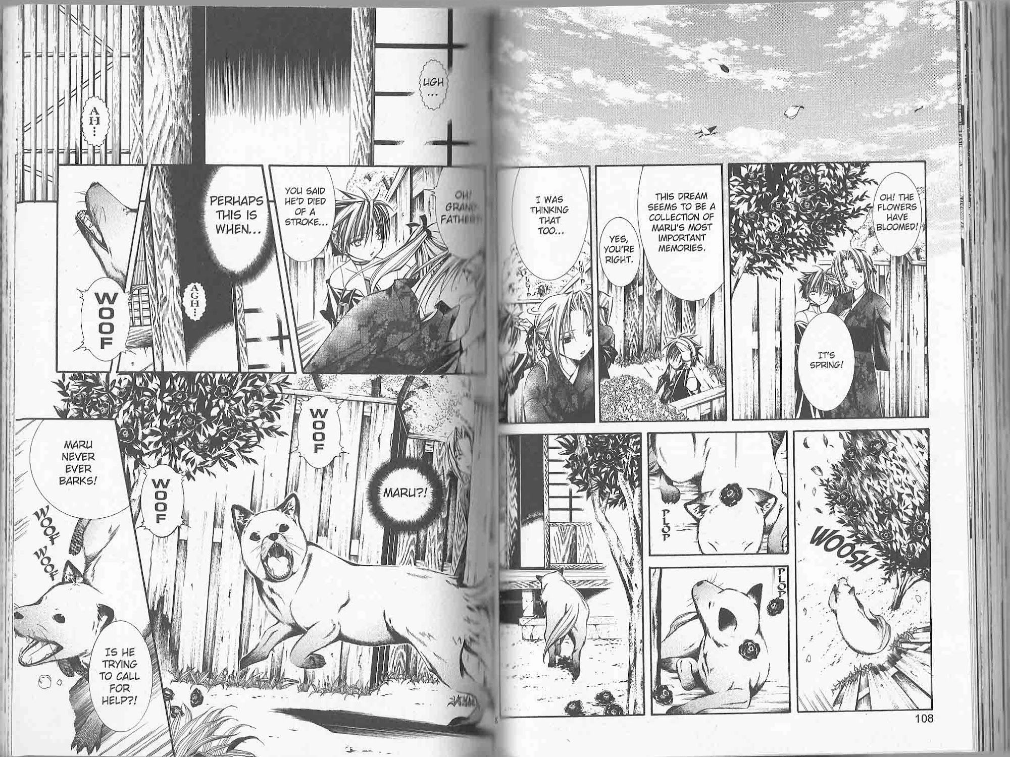 Yumekui Kenbun Chapter 46 page 5 - 