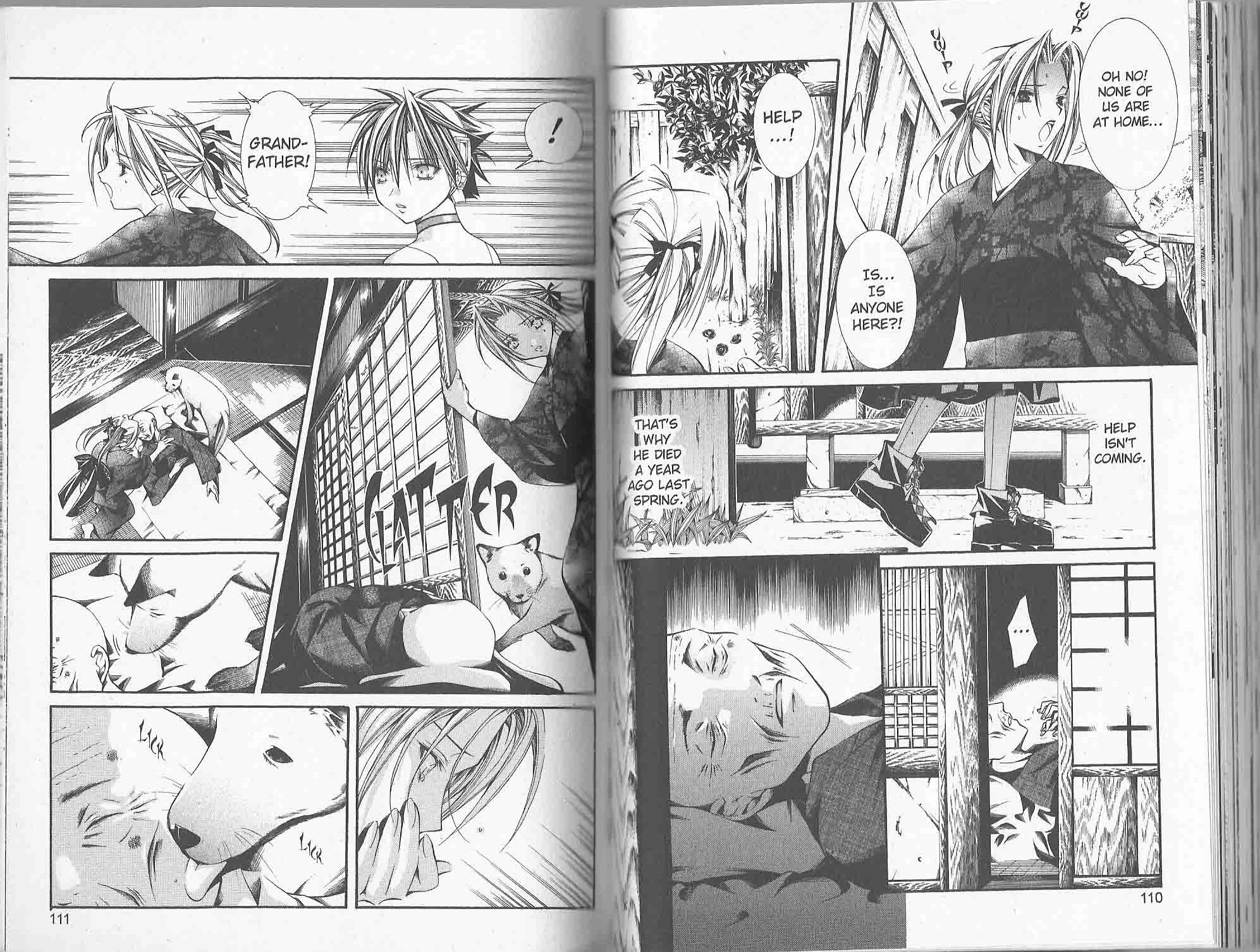 Yumekui Kenbun Chapter 46 page 6 - 