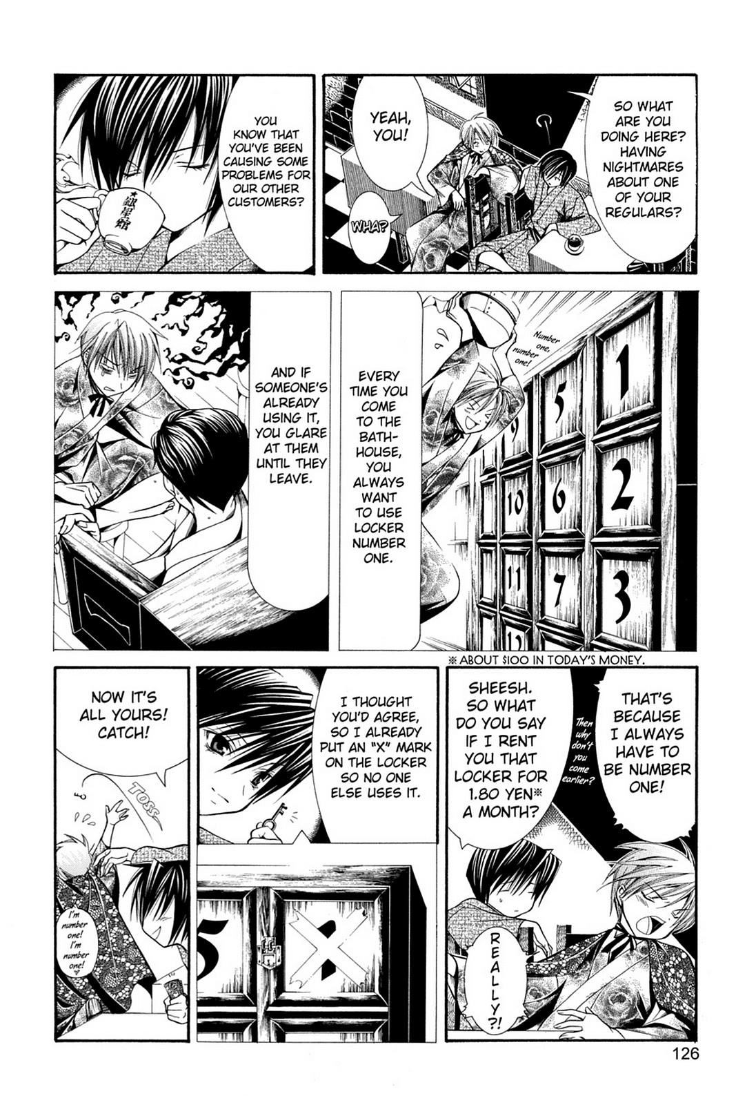 Yumekui Kenbun Chapter 47 page 2 - 