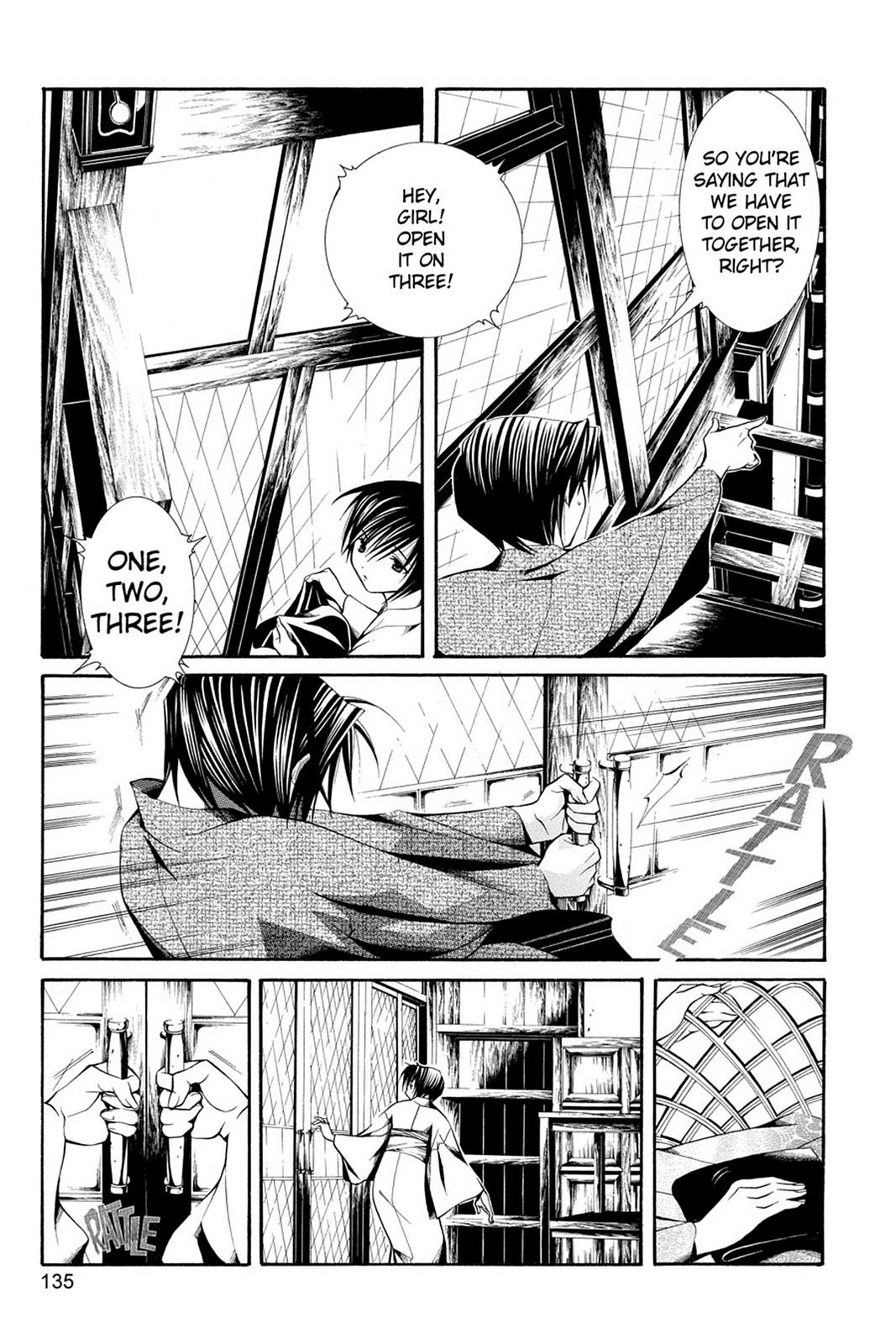 Yumekui Kenbun Chapter 47 page 11 - 