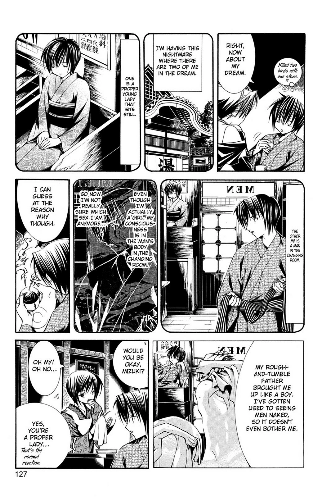 Yumekui Kenbun Chapter 47 page 3 - 