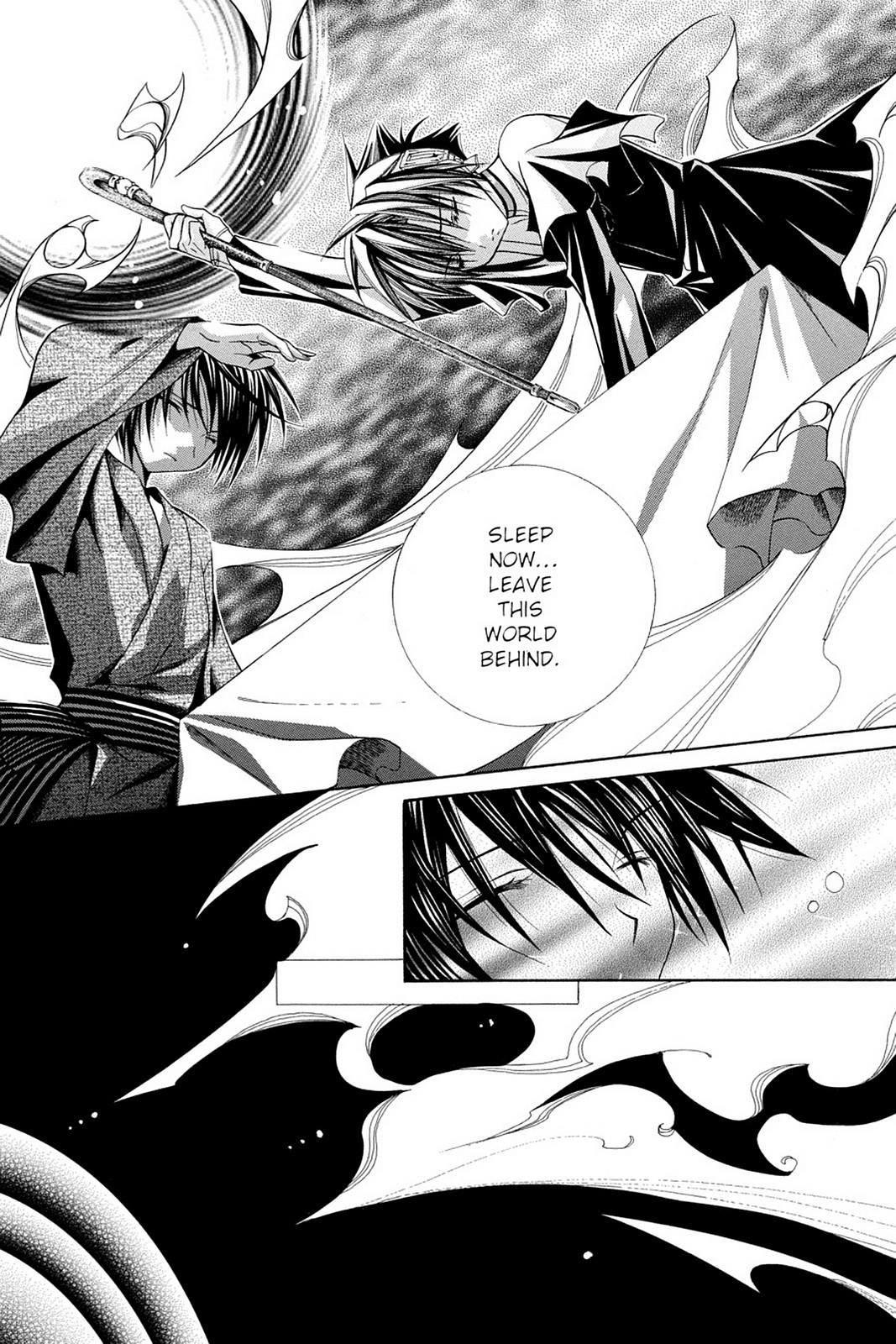Yumekui Kenbun Chapter 47 page 5 - 