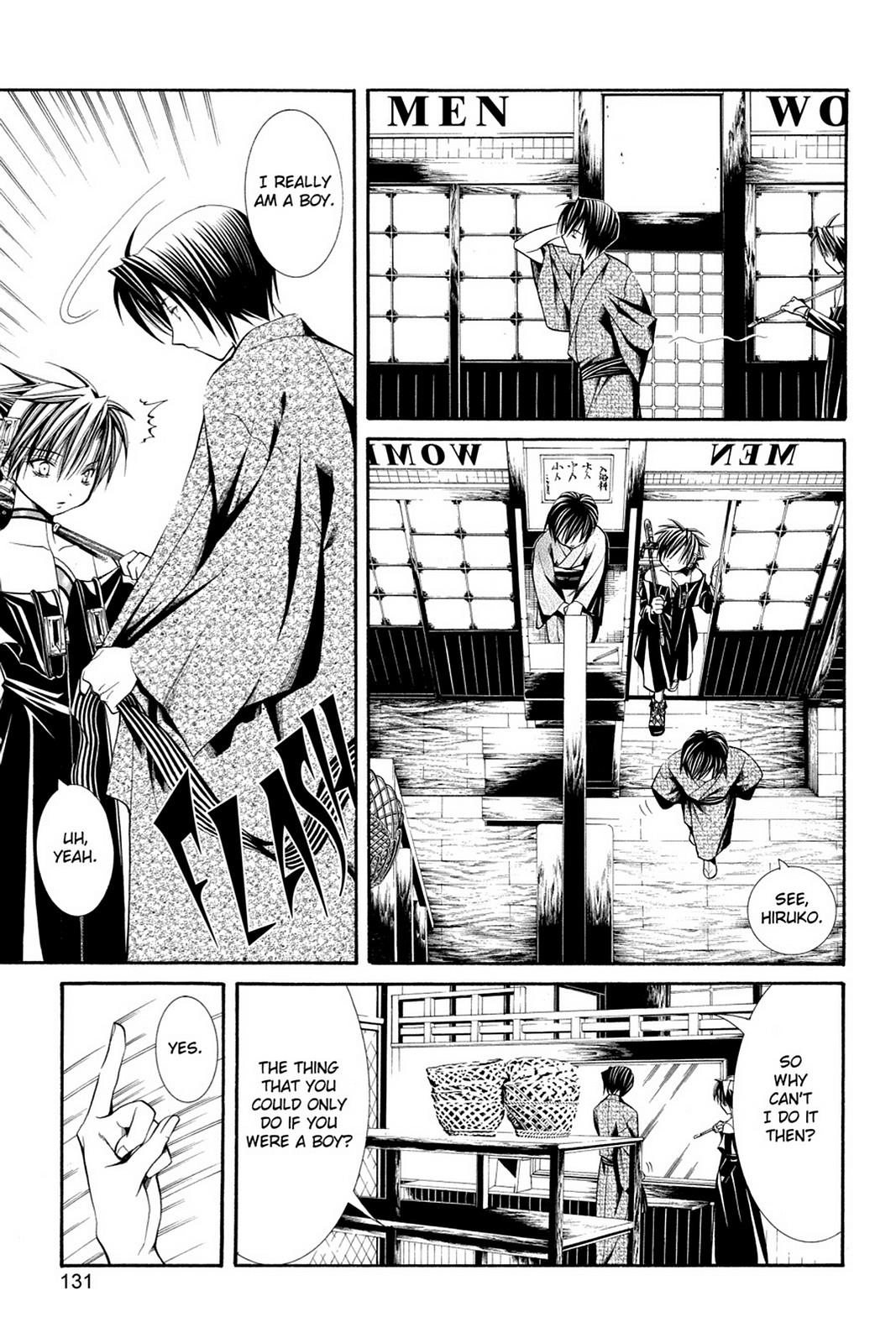 Yumekui Kenbun Chapter 47 page 7 - 