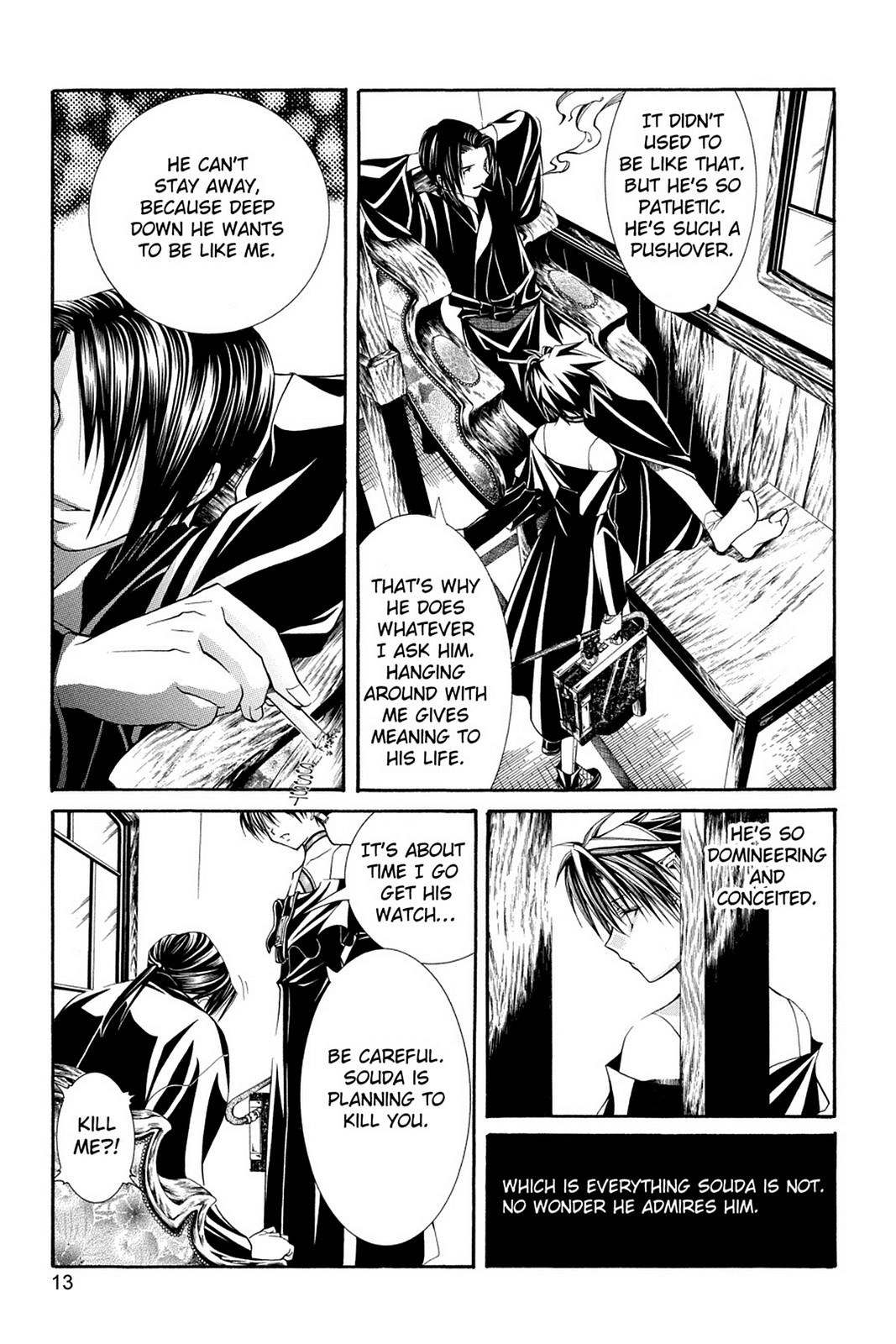 Yumekui Kenbun Chapter 49 page 13 - 