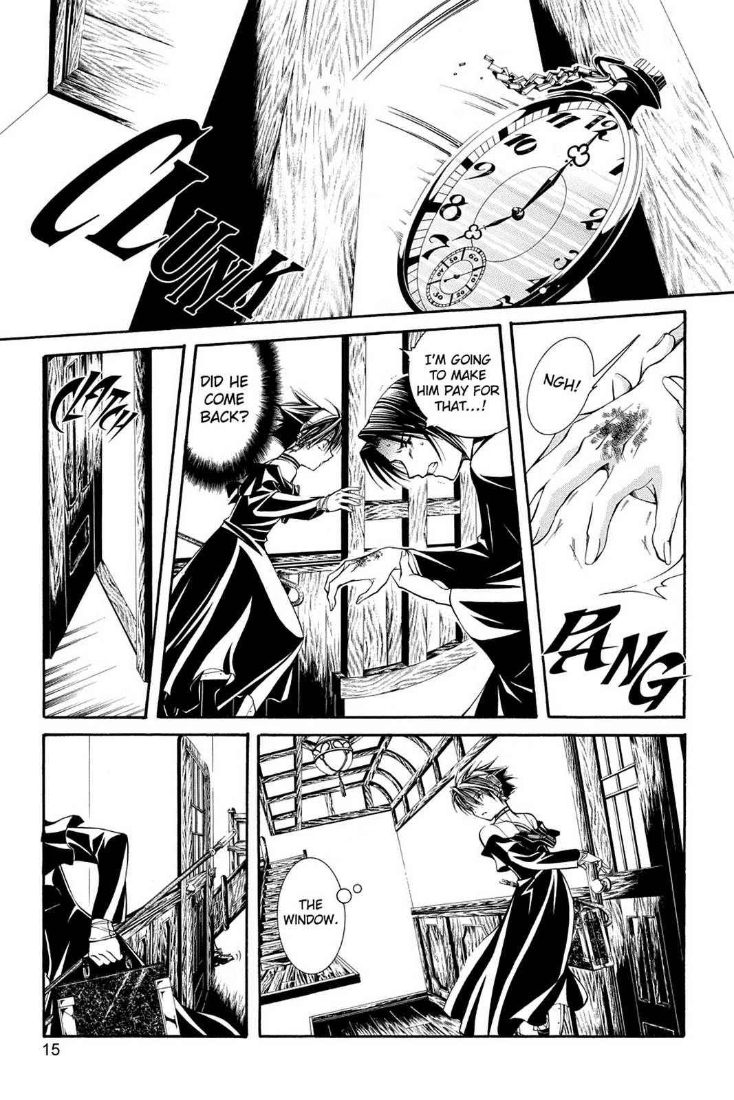 Yumekui Kenbun Chapter 49 page 15 - 