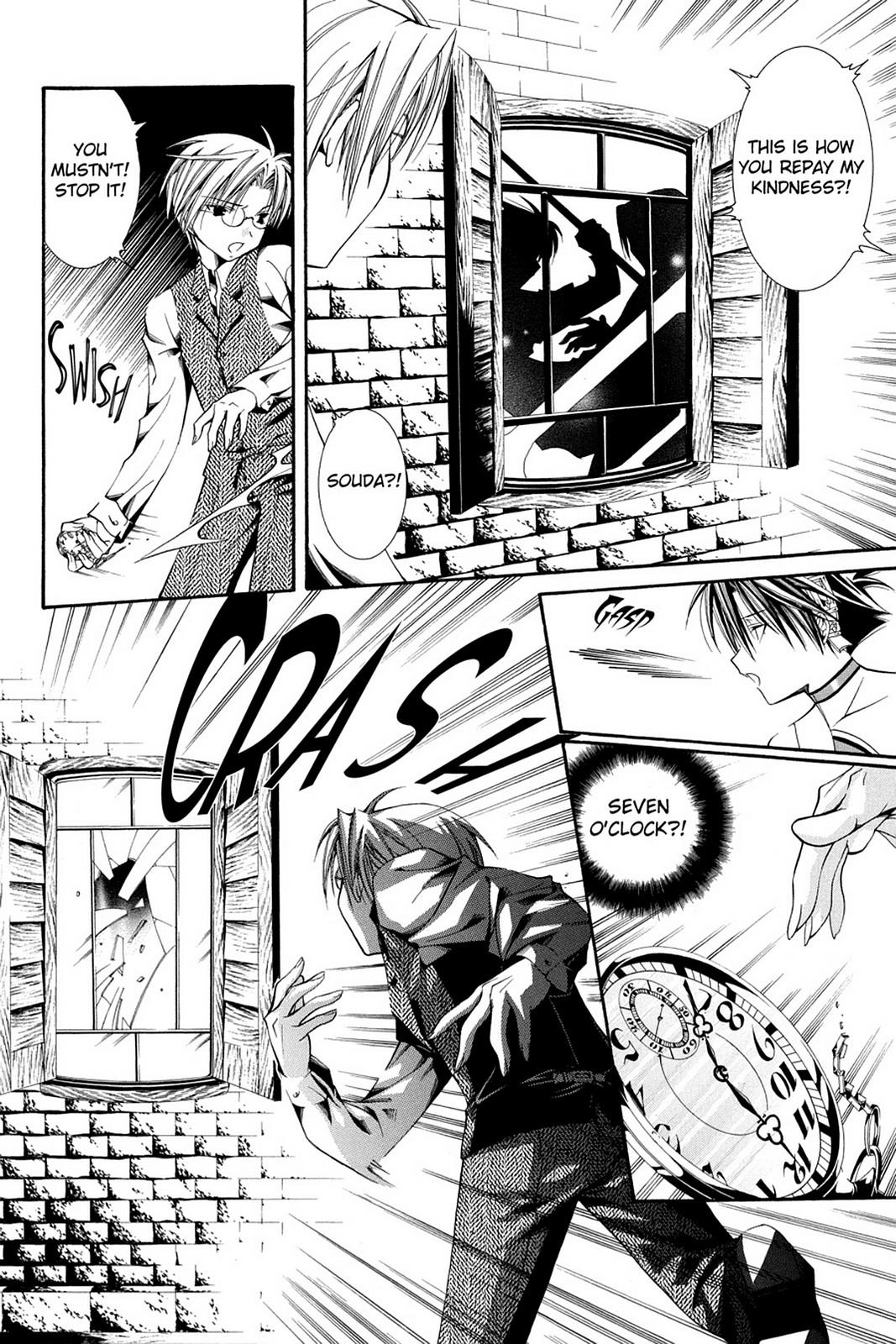 Yumekui Kenbun Chapter 49 page 18 - 