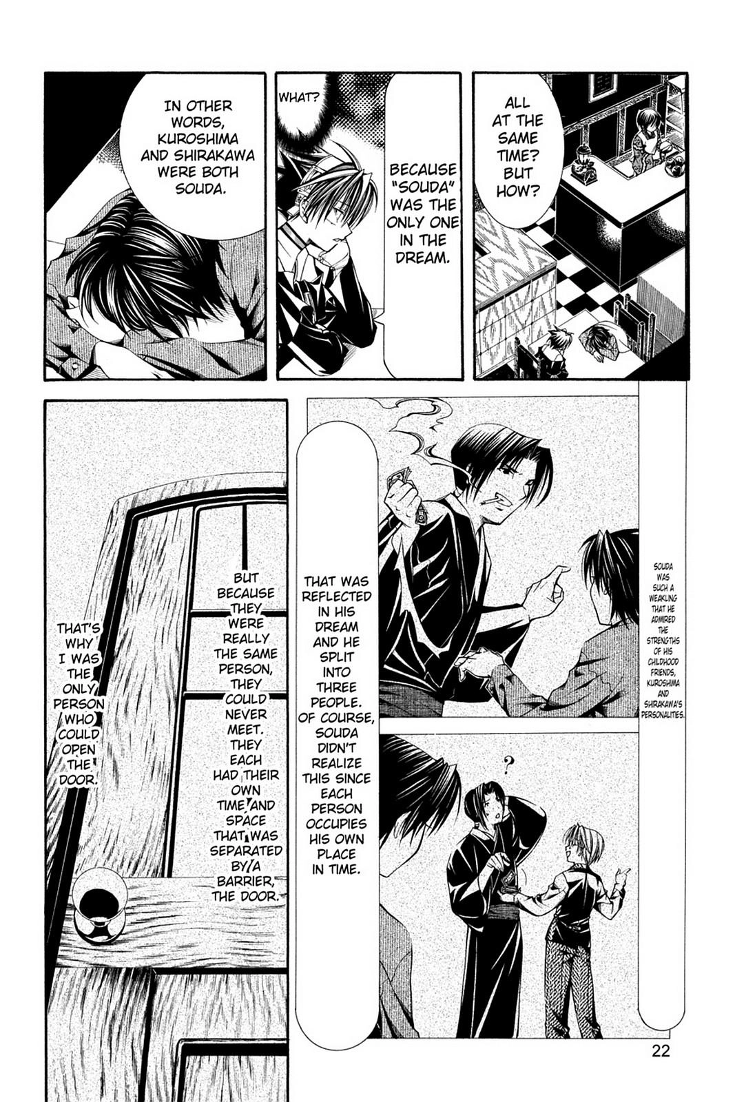Yumekui Kenbun Chapter 49 page 22 - 