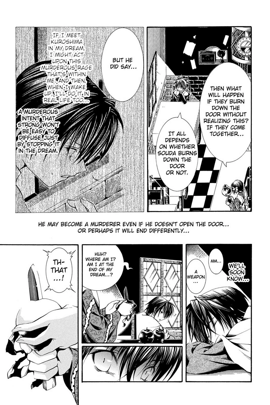 Yumekui Kenbun Chapter 49 page 23 - 