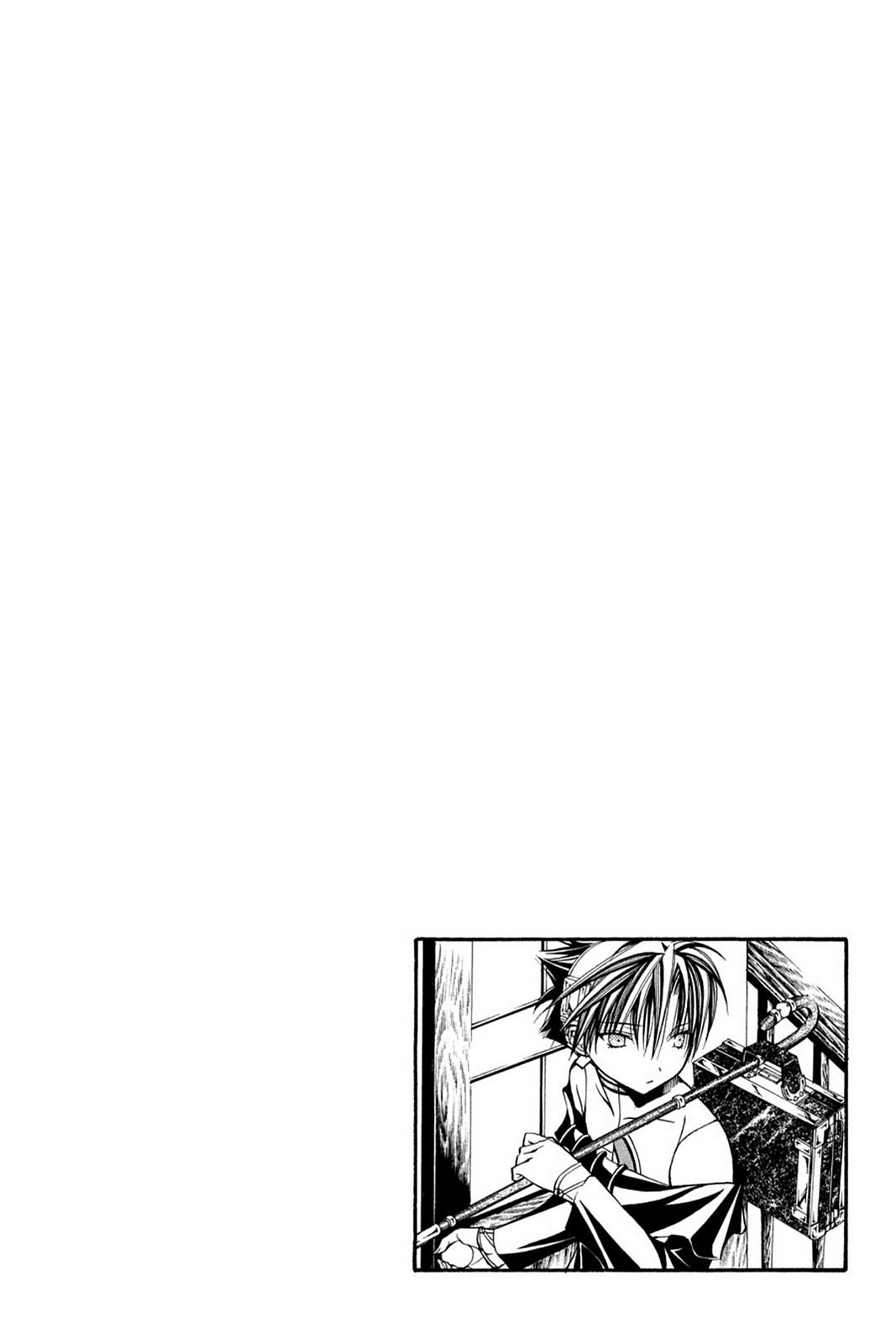 Yumekui Kenbun Chapter 49 page 4 - 