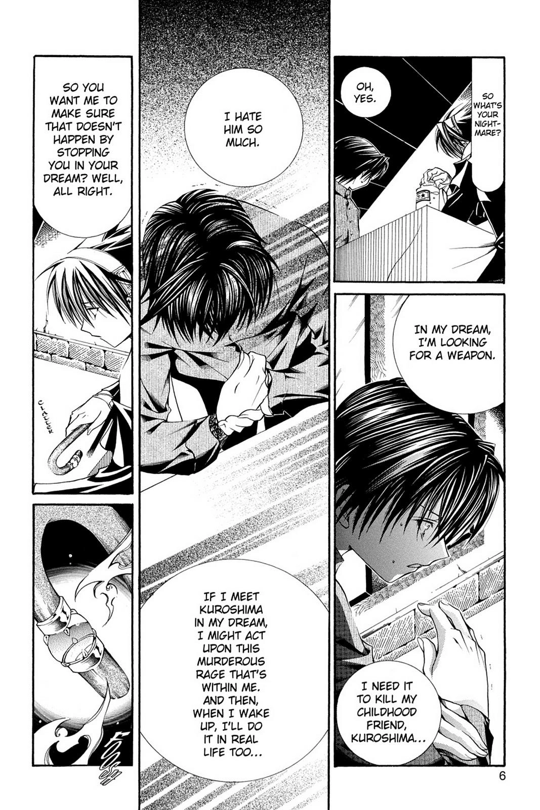 Yumekui Kenbun Chapter 49 page 6 - 