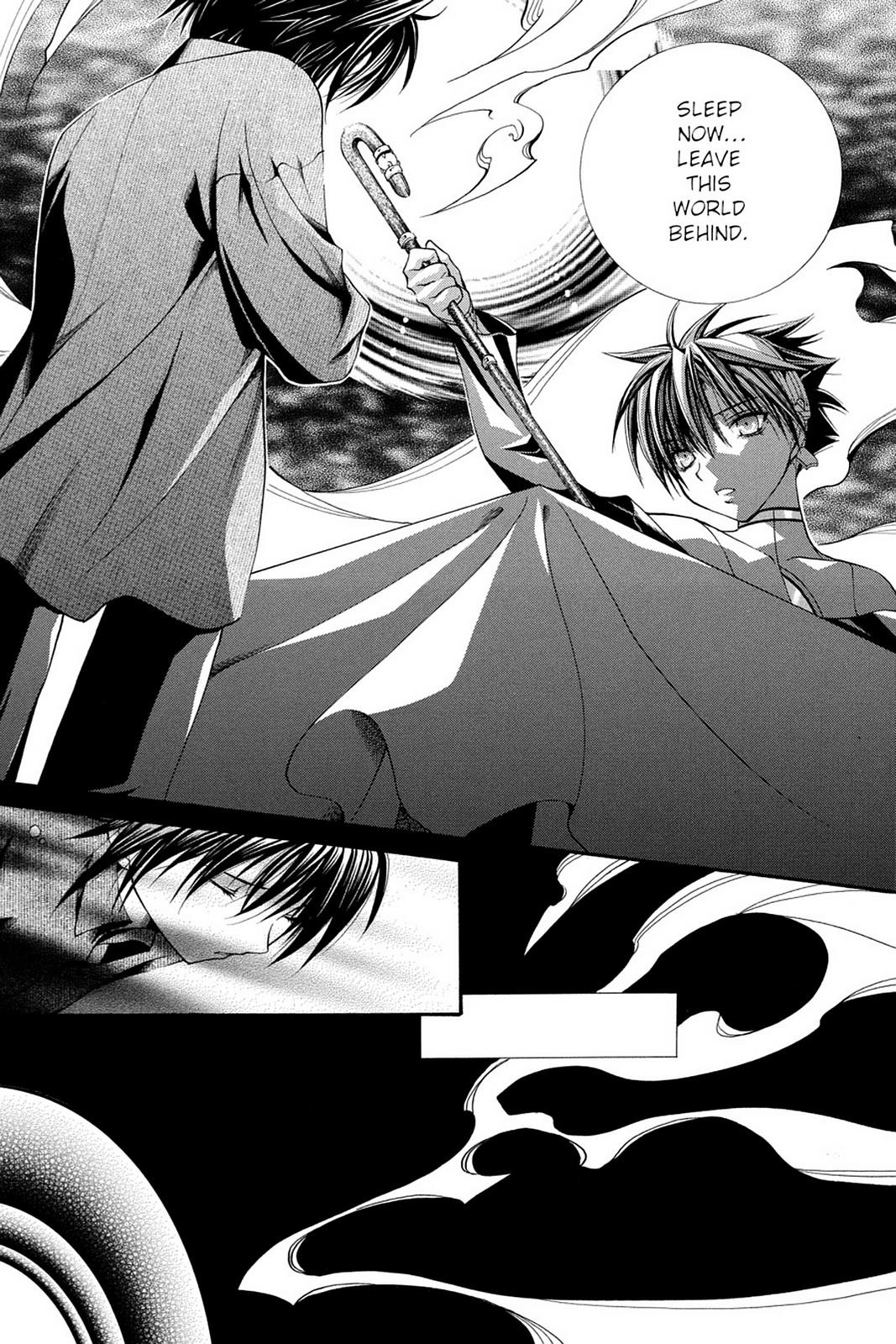 Yumekui Kenbun Chapter 49 page 7 - 