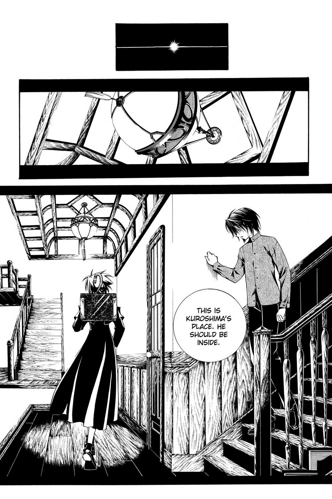 Yumekui Kenbun Chapter 49 page 8 - 