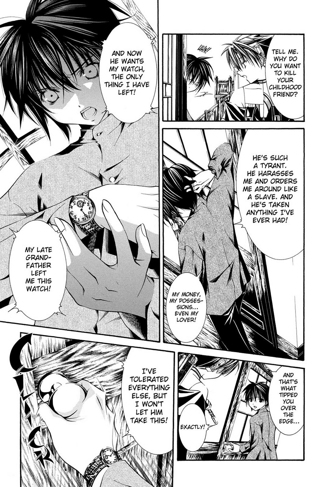 Yumekui Kenbun Chapter 49 page 9 - 