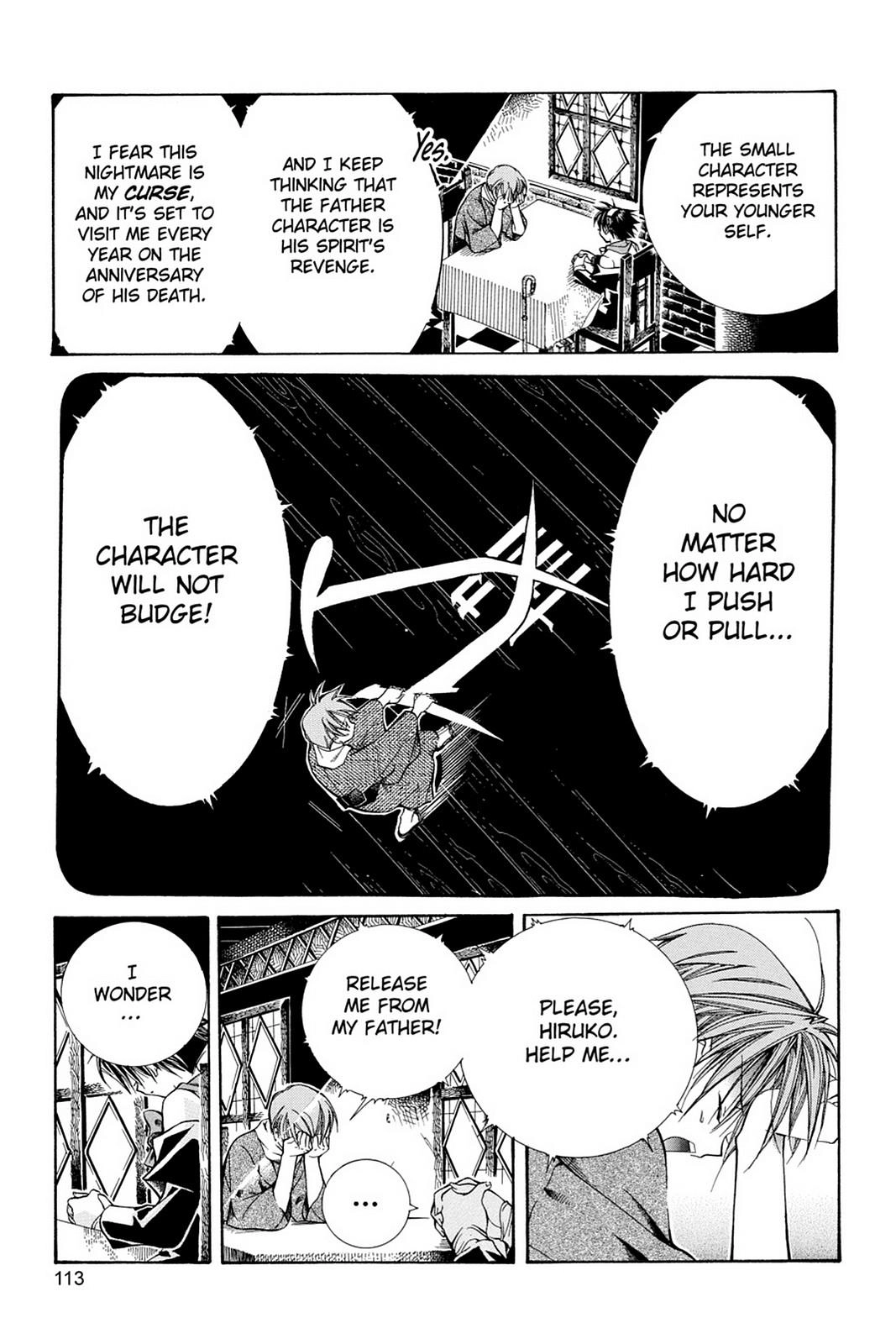 Yumekui Kenbun Chapter 5 page 11 - 