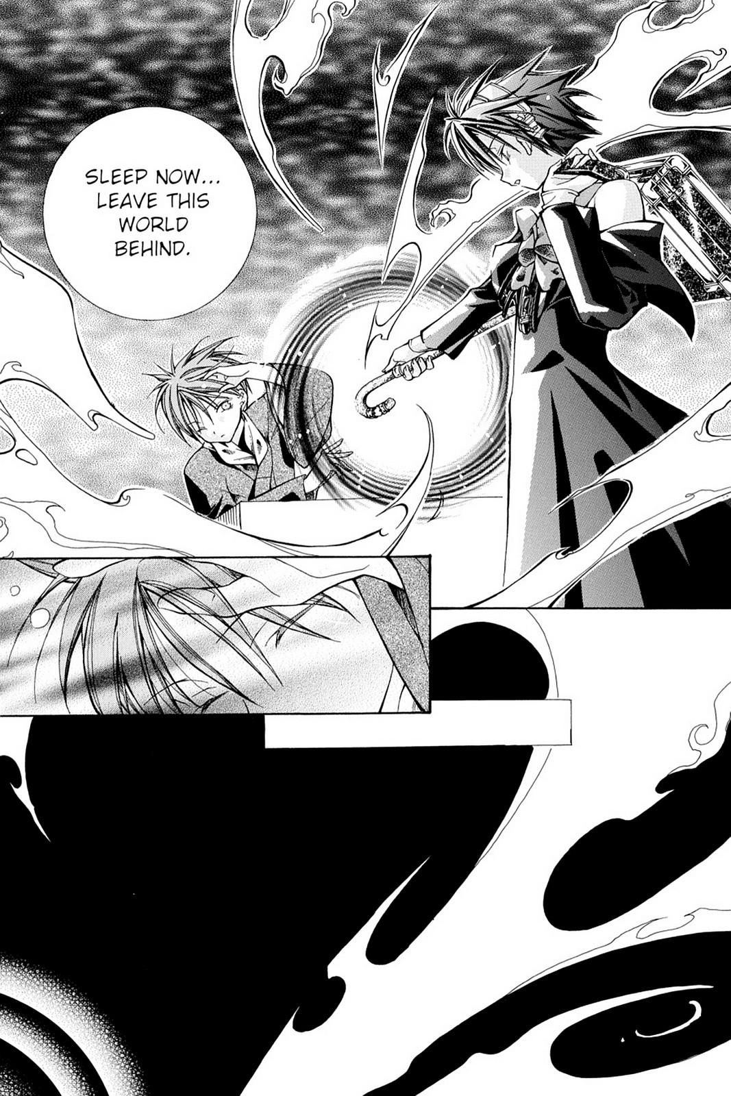 Yumekui Kenbun Chapter 5 page 13 - 