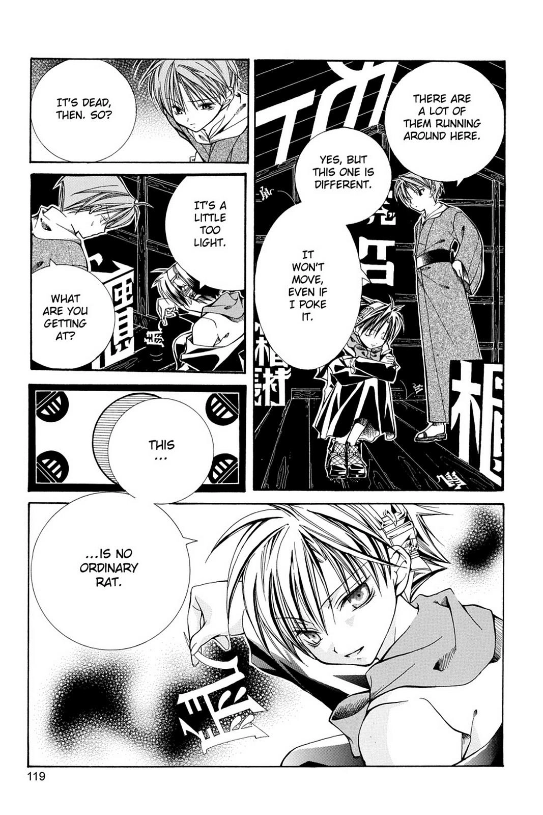 Yumekui Kenbun Chapter 5 page 17 - 