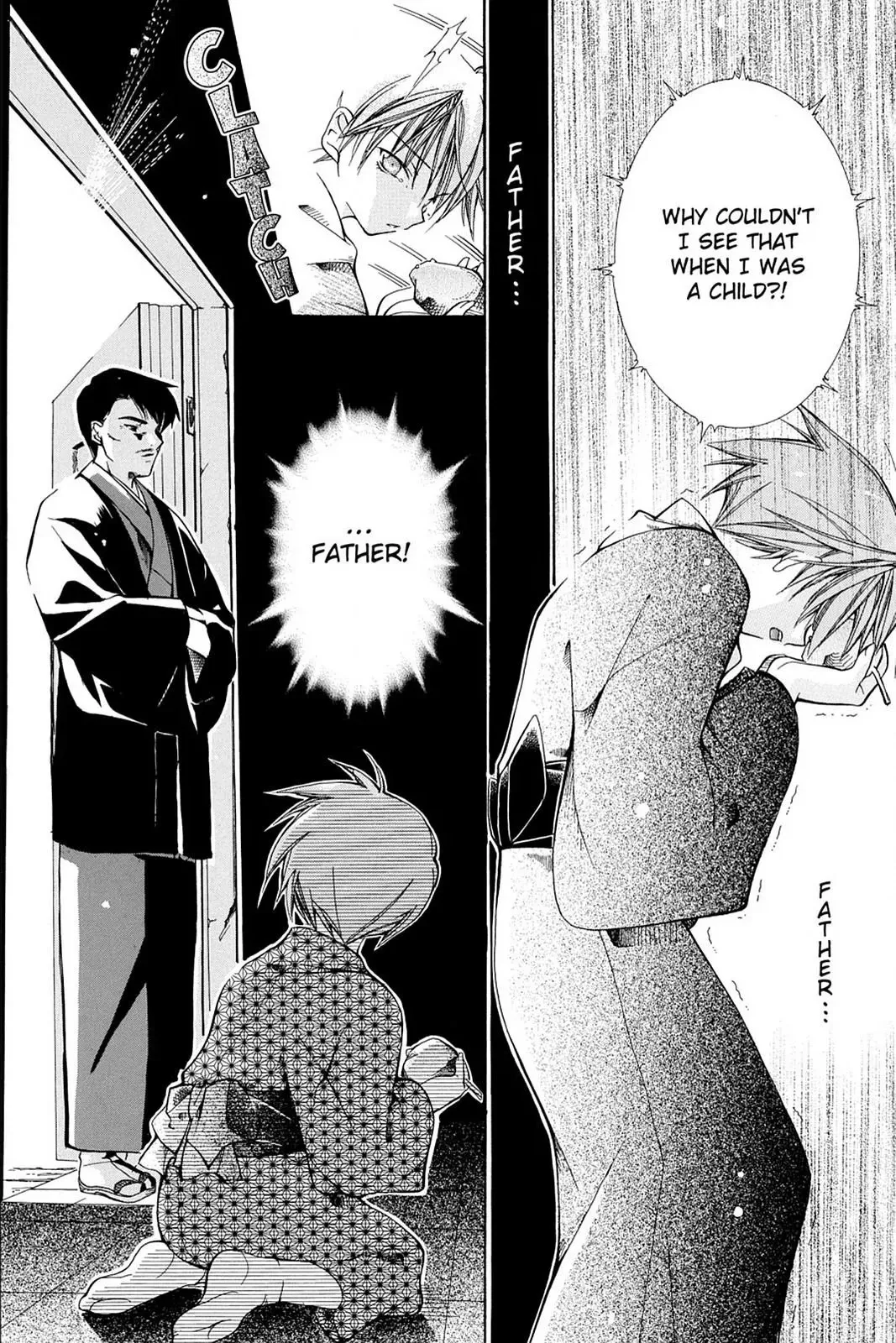 Yumekui Kenbun Chapter 5 page 20 - 