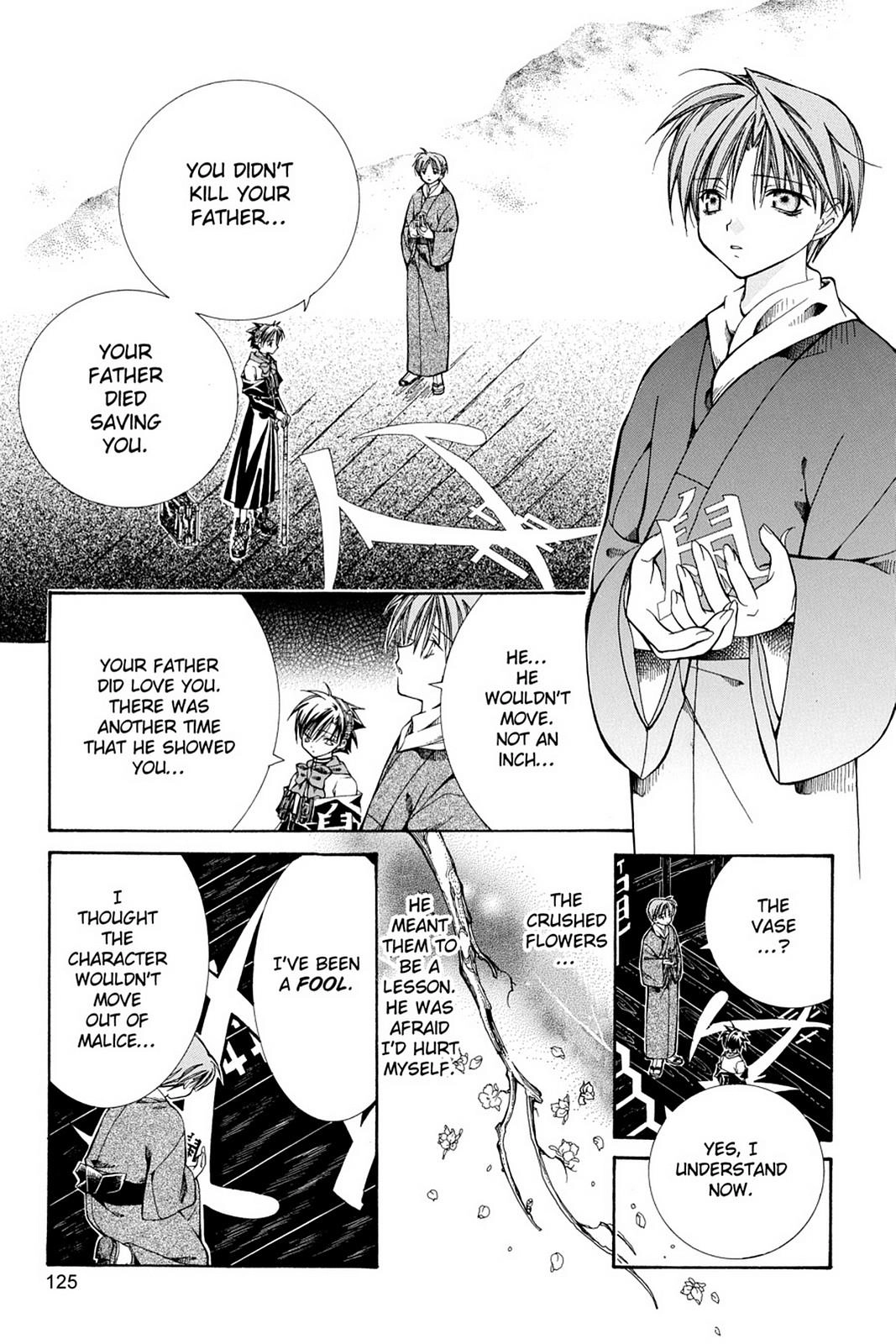 Yumekui Kenbun Chapter 5 page 23 - 