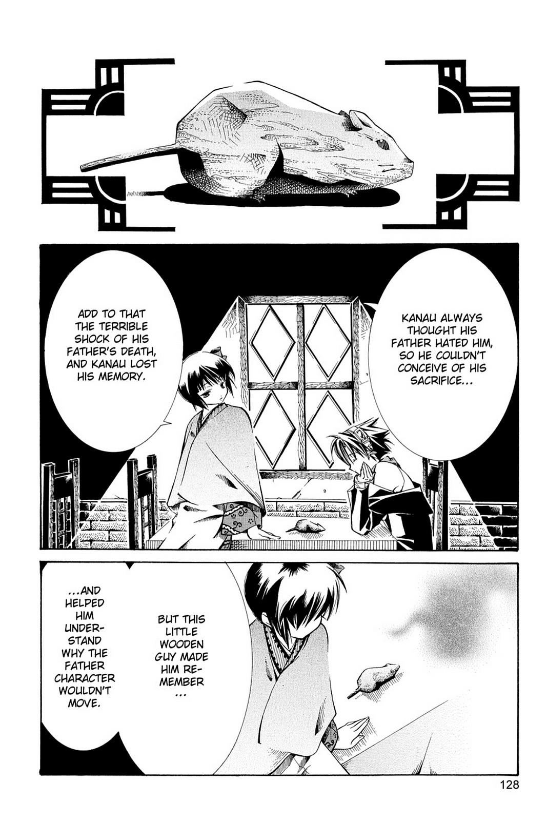 Yumekui Kenbun Chapter 5 page 25 - 