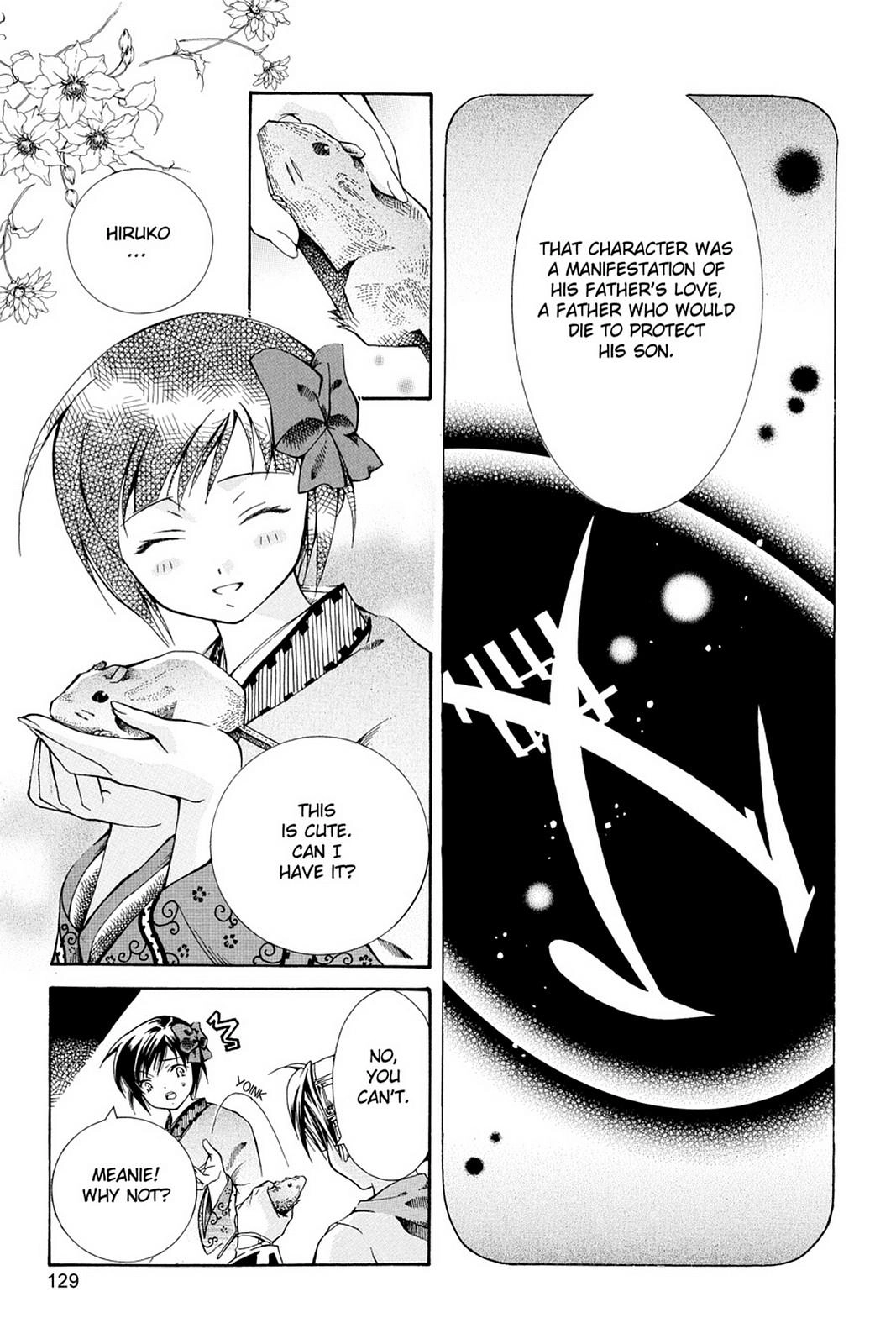 Yumekui Kenbun Chapter 5 page 26 - 