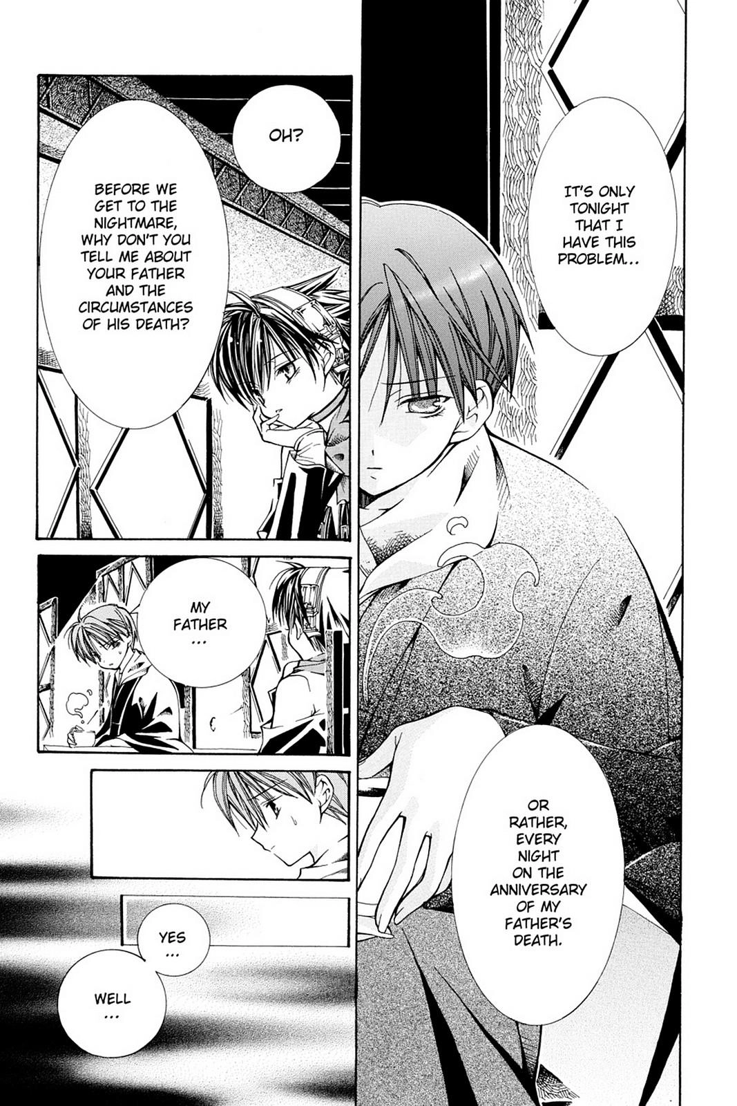 Yumekui Kenbun Chapter 5 page 5 - 