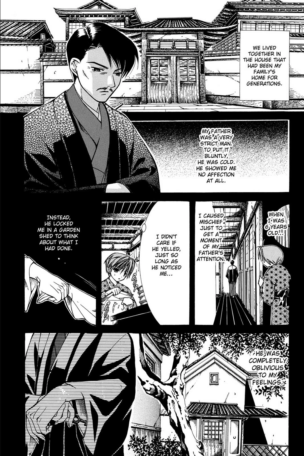 Yumekui Kenbun Chapter 5 page 6 - 