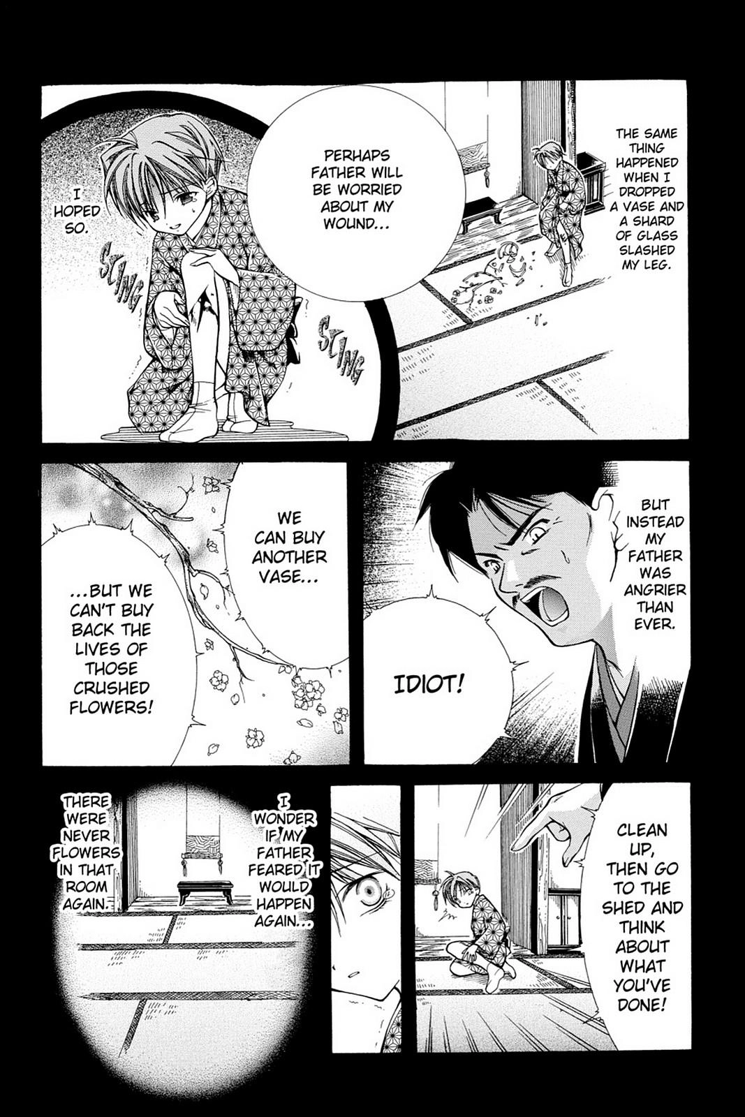Yumekui Kenbun Chapter 5 page 7 - 