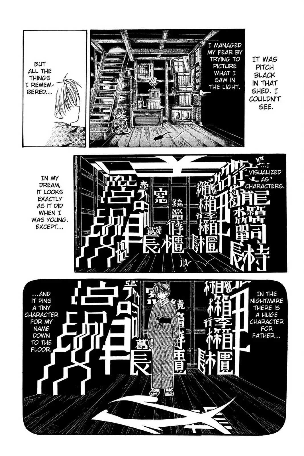 Yumekui Kenbun Chapter 5 page 10 - 