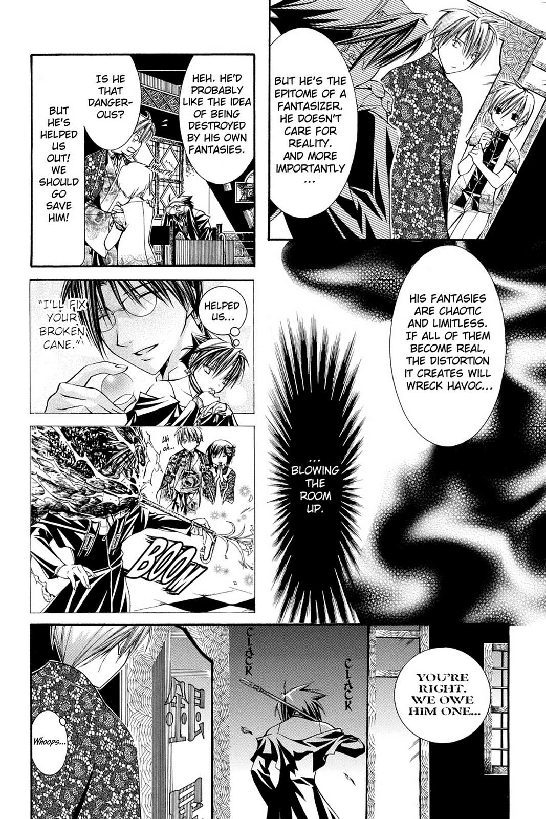 Yumekui Kenbun Chapter 50 page 2 - 