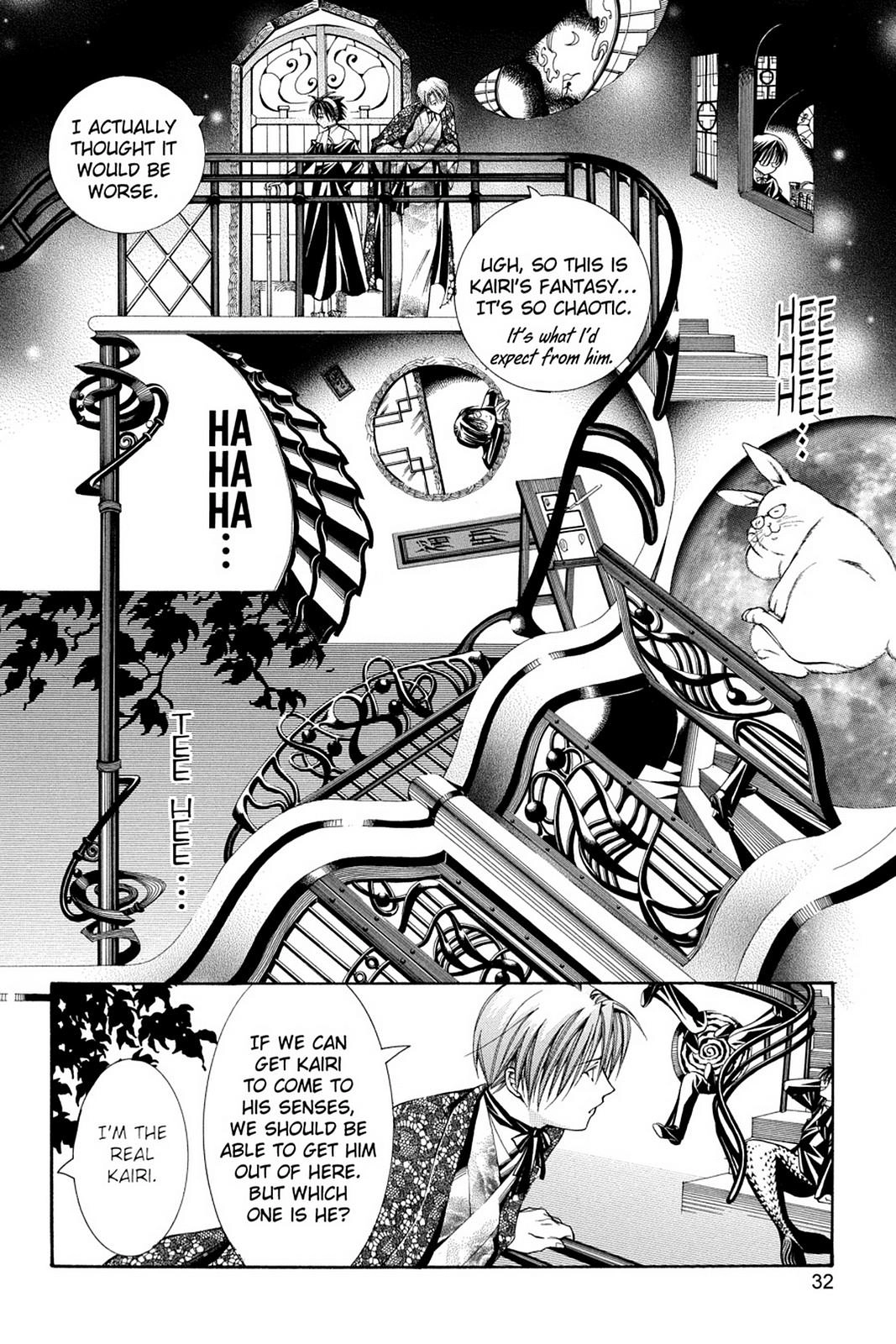 Yumekui Kenbun Chapter 50 page 4 - 