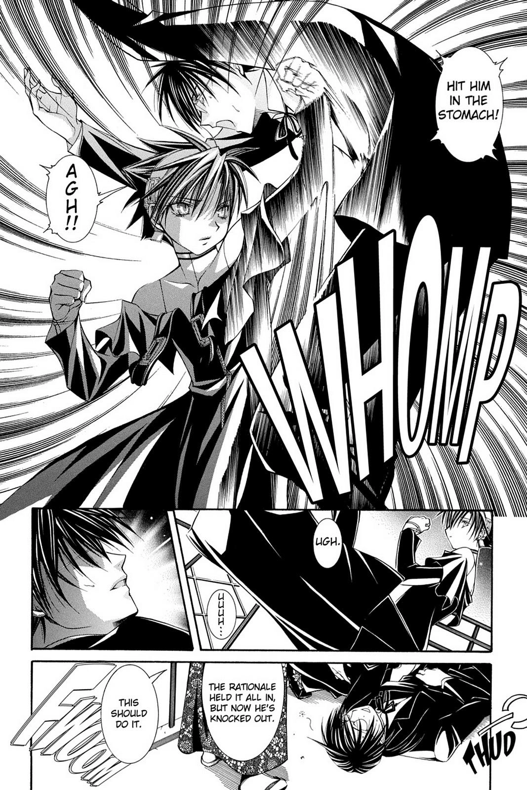 Yumekui Kenbun Chapter 50 page 8 - 