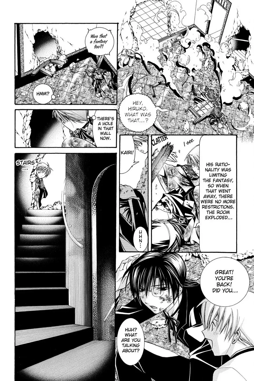 Yumekui Kenbun Chapter 50 page 10 - 