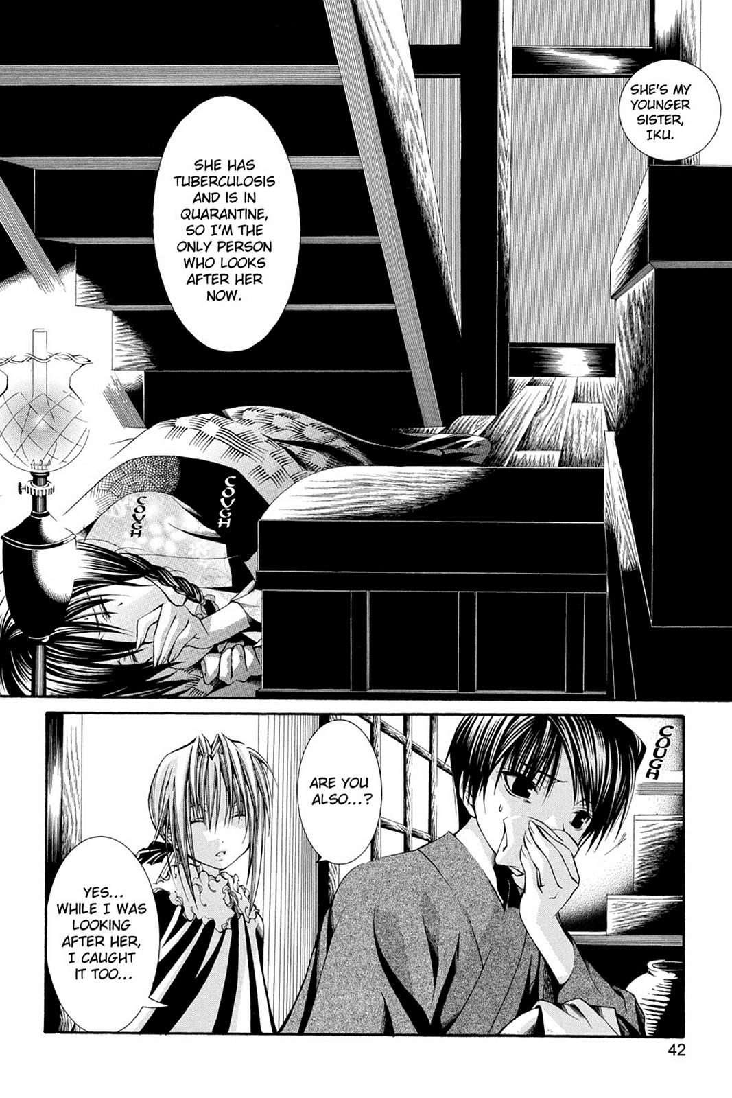 Yumekui Kenbun Chapter 51 page 2 - 