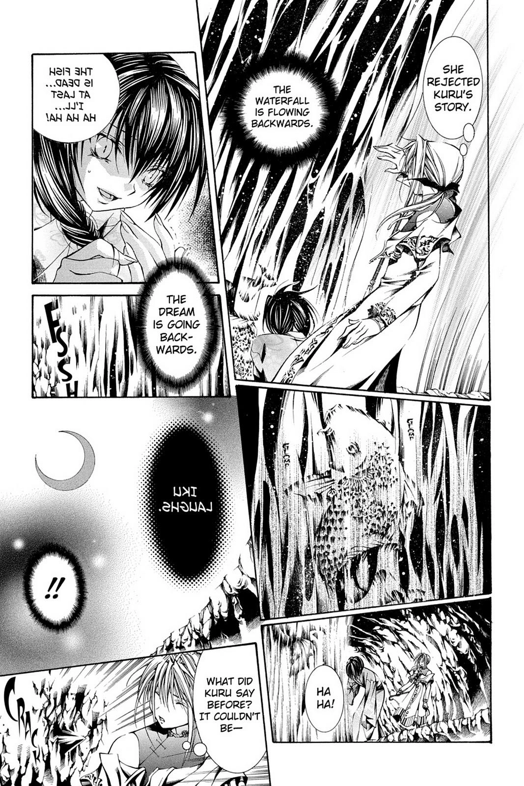 Yumekui Kenbun Chapter 51 page 11 - 