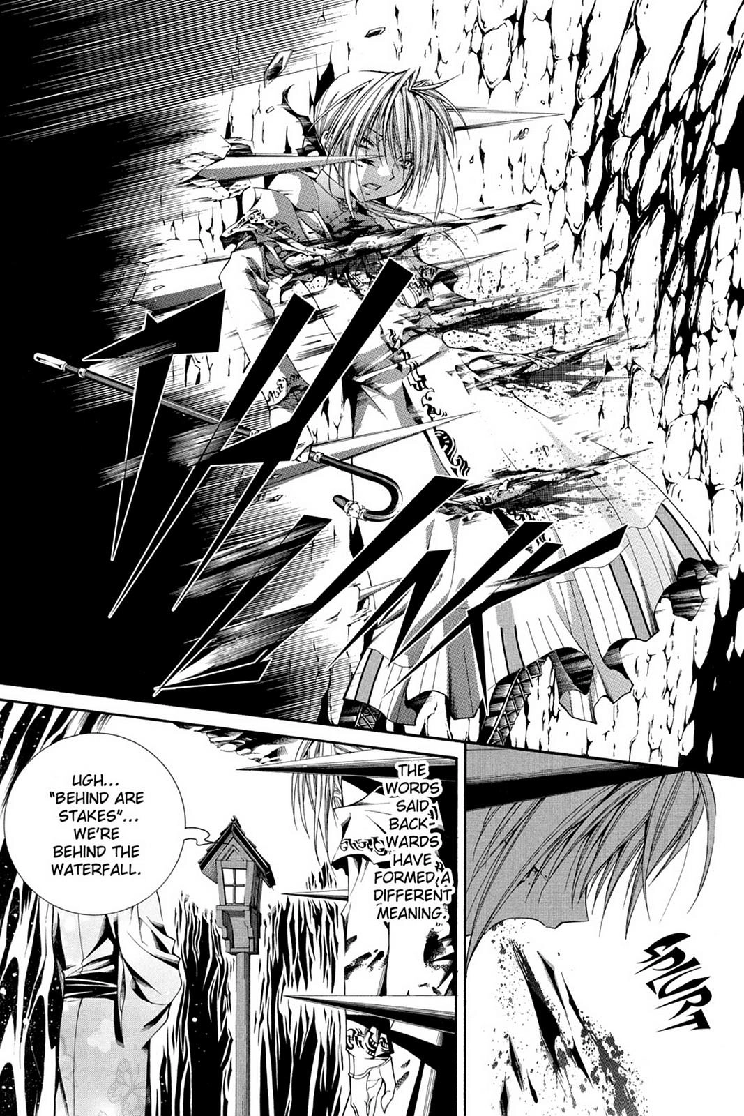 Yumekui Kenbun Chapter 51 page 12 - 