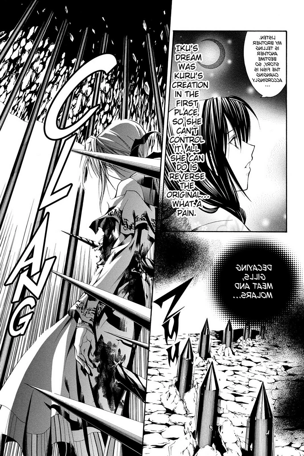 Yumekui Kenbun Chapter 51 page 13 - 