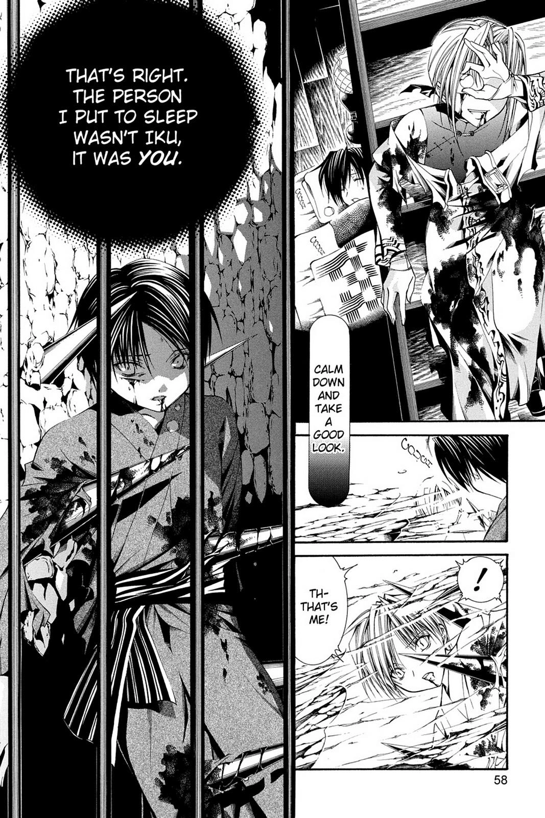 Yumekui Kenbun Chapter 51 page 18 - 
