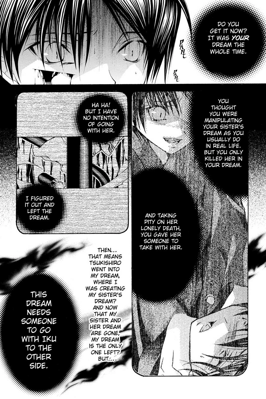 Yumekui Kenbun Chapter 51 page 19 - 