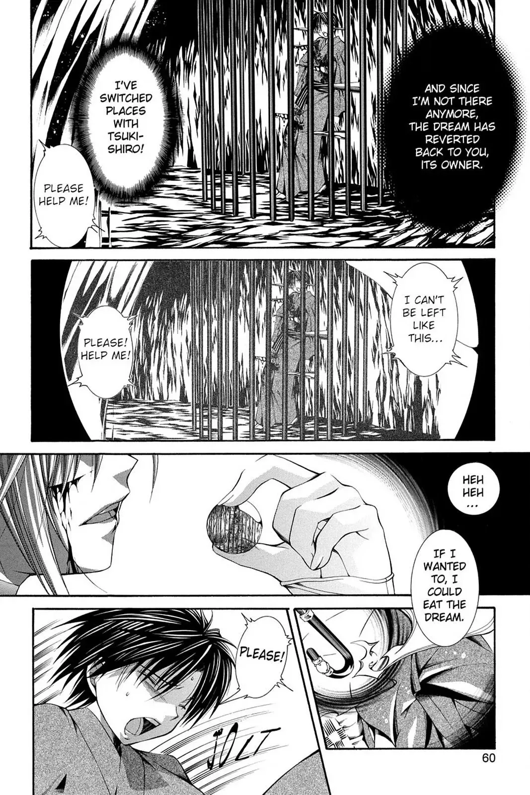 Yumekui Kenbun Chapter 51 page 20 - 