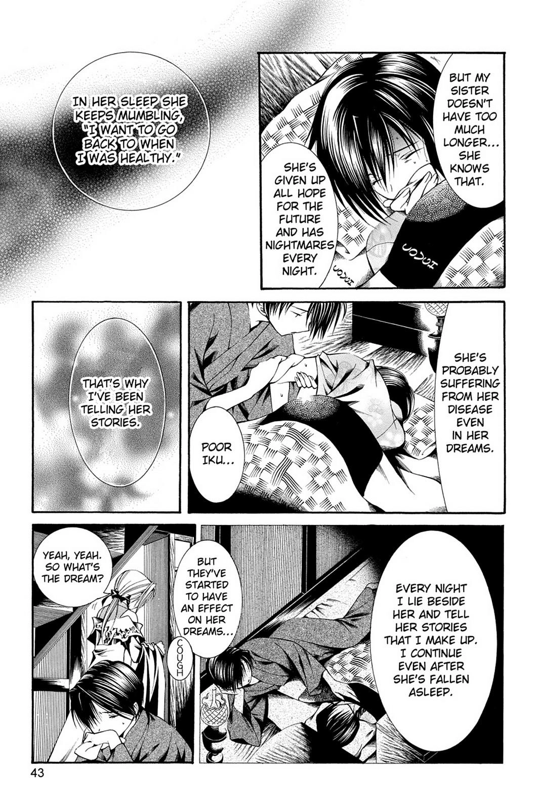 Yumekui Kenbun Chapter 51 page 3 - 